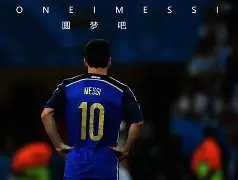 拜仁慕尼黑德甲击败多特蒙德,凯恩梅开二度(拜仁慕尼黑和多特蒙德欧冠决赛) 拜仁慕尼黑德甲击败多特蒙德,凯恩梅开二度(拜仁慕尼黑和多特蒙德欧冠决赛)